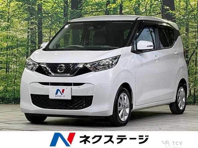 2021 Nissan Nissan Others