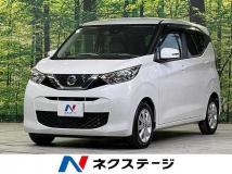 2021 Nissan Nissan Others