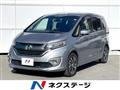 2017 Honda Freed
