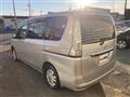 2012 Nissan Serena