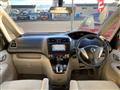 2012 Nissan Serena