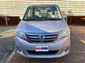 2012 Nissan Serena
