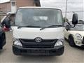 2015 Toyota Dyna Truck