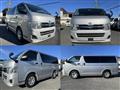 2013 Toyota Hiace Van