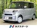 2022 Daihatsu Tanto