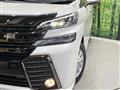 2017 Toyota Vellfire