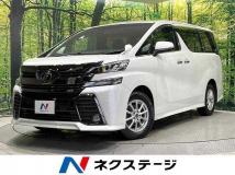 2017 Toyota Vellfire