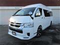 2026 Toyota Hiace Wagon