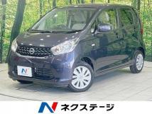 2013 Nissan Nissan Others