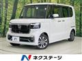 2023 Honda N BOX