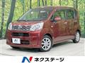 2016 Daihatsu Move