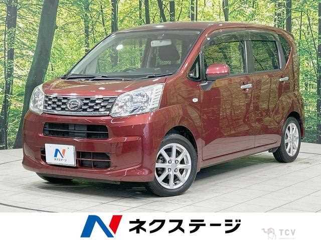 2016 Daihatsu Move