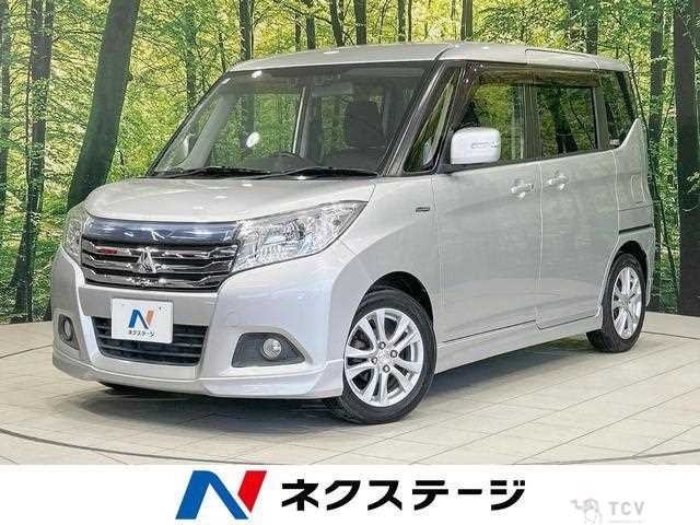 2017 Mitsubishi Mitsubishi Others