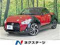 2021 Daihatsu Copen