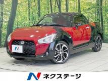 2021 Daihatsu Copen