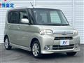 2012 Daihatsu Tanto
