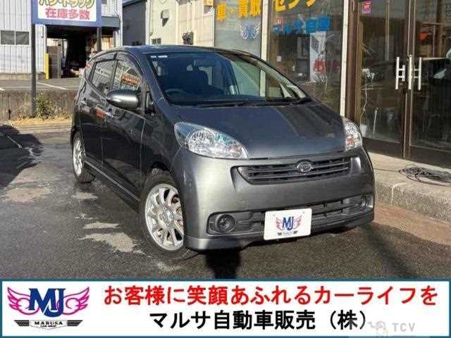2007 Daihatsu Sonica