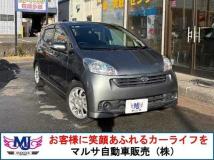 2007 Daihatsu Sonica