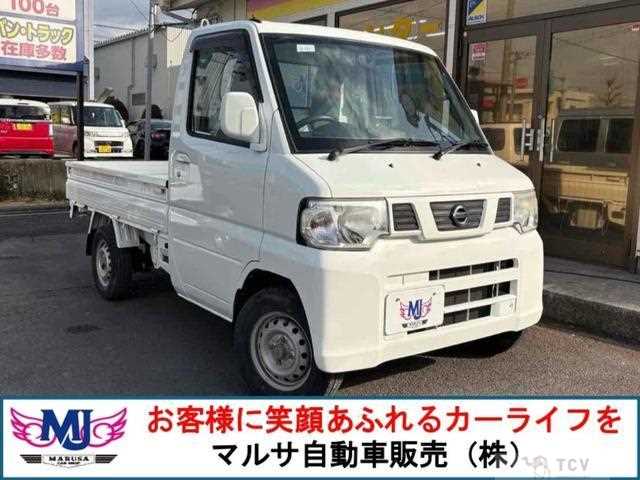 2013 Nissan Nissan Others