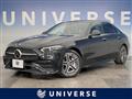 2023 Mercedes-Benz C-Class