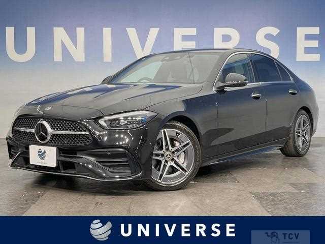 2023 Mercedes-Benz C-Class