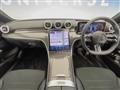 2023 Mercedes-Benz C-Class