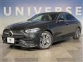2023 Mercedes-Benz C-Class
