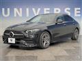 2023 Mercedes-Benz C-Class