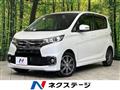 2018 Mitsubishi Mitsubishi Others