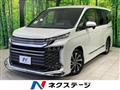 2023 Toyota Voxy