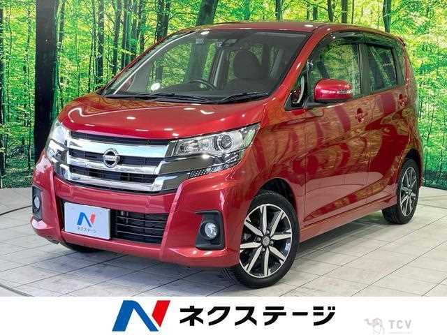 2016 Nissan Nissan Others