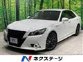 2015 Toyota Crown Hybrid