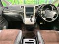 2013 Toyota Alphard G
