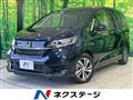 2021 Honda Freed