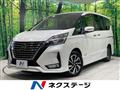2020 Nissan Serena