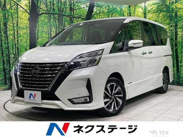 2020 Nissan Serena