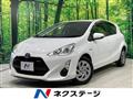 2017 Toyota AQUA