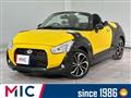 2016 Daihatsu Copen