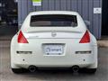 2005 Nissan Fairlady Z