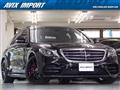 2019 Mercedes-Benz S-Class