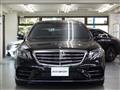 2019 Mercedes-Benz S-Class