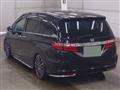 2017 Honda Odyssey