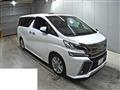 2015 Toyota Vellfire