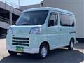 2023 Daihatsu Hijet Cargo