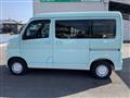 2023 Daihatsu Hijet Cargo
