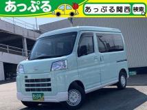 2023 Daihatsu Hijet Cargo