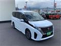 2024 Nissan Serena
