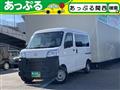 2023 Daihatsu Hijet Cargo