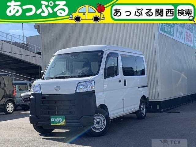2023 Daihatsu Hijet Cargo