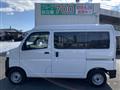2023 Daihatsu Hijet Cargo